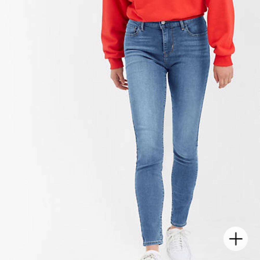 Levis‘s 710 super skinny